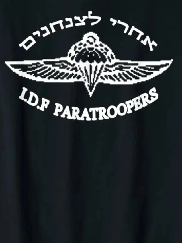 IDF Airborne Men TShirt After Me To The Paratroopers Israeli Army T-Shirt Short Sleeve Casual 100% Cotton O-Neck Summer T Shirt
IDF Airborne Men TShirt After Me To The Paratroopers Israeli Army T-Shirt Short Sleeve Casual 100% Cotton O-Neck Summer T Shirt