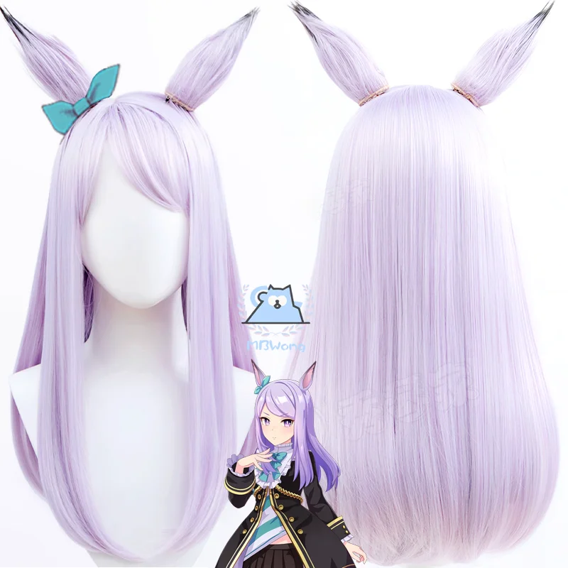 Game Umamusume Mejiro McQueen Cosplay Wig Ear Mejiro Makkuīn Great Actor Cosplay Wig For Hallowmas Party Adult Women Men Prop
Game Umamusume Mejiro McQueen Cosplay Wig Ear Mejiro Makkuīn Great Actor Cosplay Wig For Hallowmas Party Adult Women Men Prop