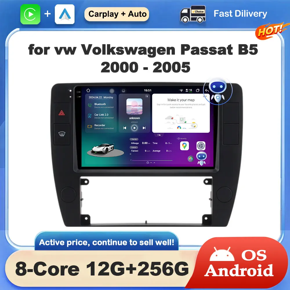 Мультимедийная магнитола для Volkswagen Passat B5 2000-2005, 9 дюймов
Мультимедийная магнитола для Volkswagen Passat B5 2000-2005, 9 дюймов