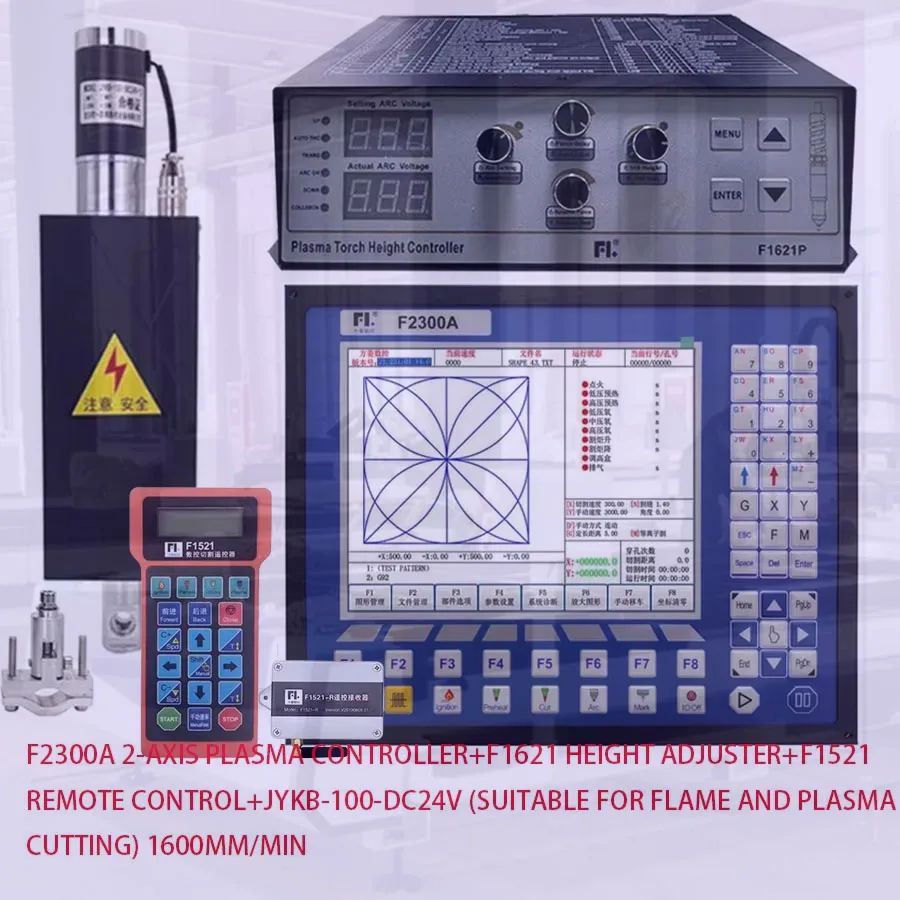 CNC 2-axis plasma flame controller kit F2300A F1621P THC lifting body JYKB-100-DC24V T3 F1521 ion cutting machine accessories
CNC 2-axis plasma flame controller kit F2300A F1621P THC lifting body JYKB-100-DC24V T3 F1521 ion cutting machine accessories