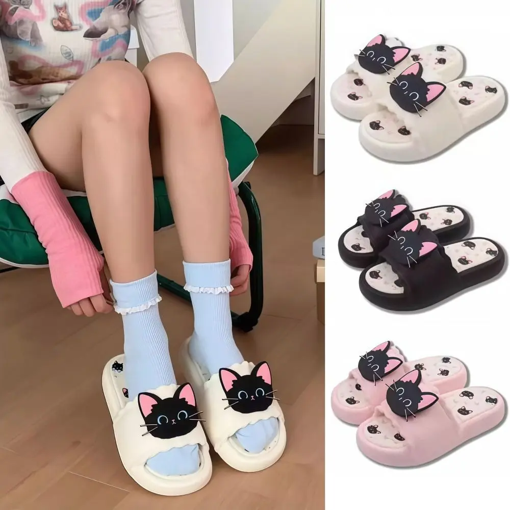 Summer Thick Bottom Cat Slippers Soft Sole Solid Color Thick Platform Slippers Non Slip House Shoes For Couples and Women
Summer Thick Bottom Cat Slippers Soft Sole Solid Color Thick Platform Slippers Non Slip House Shoes For Couples and Women