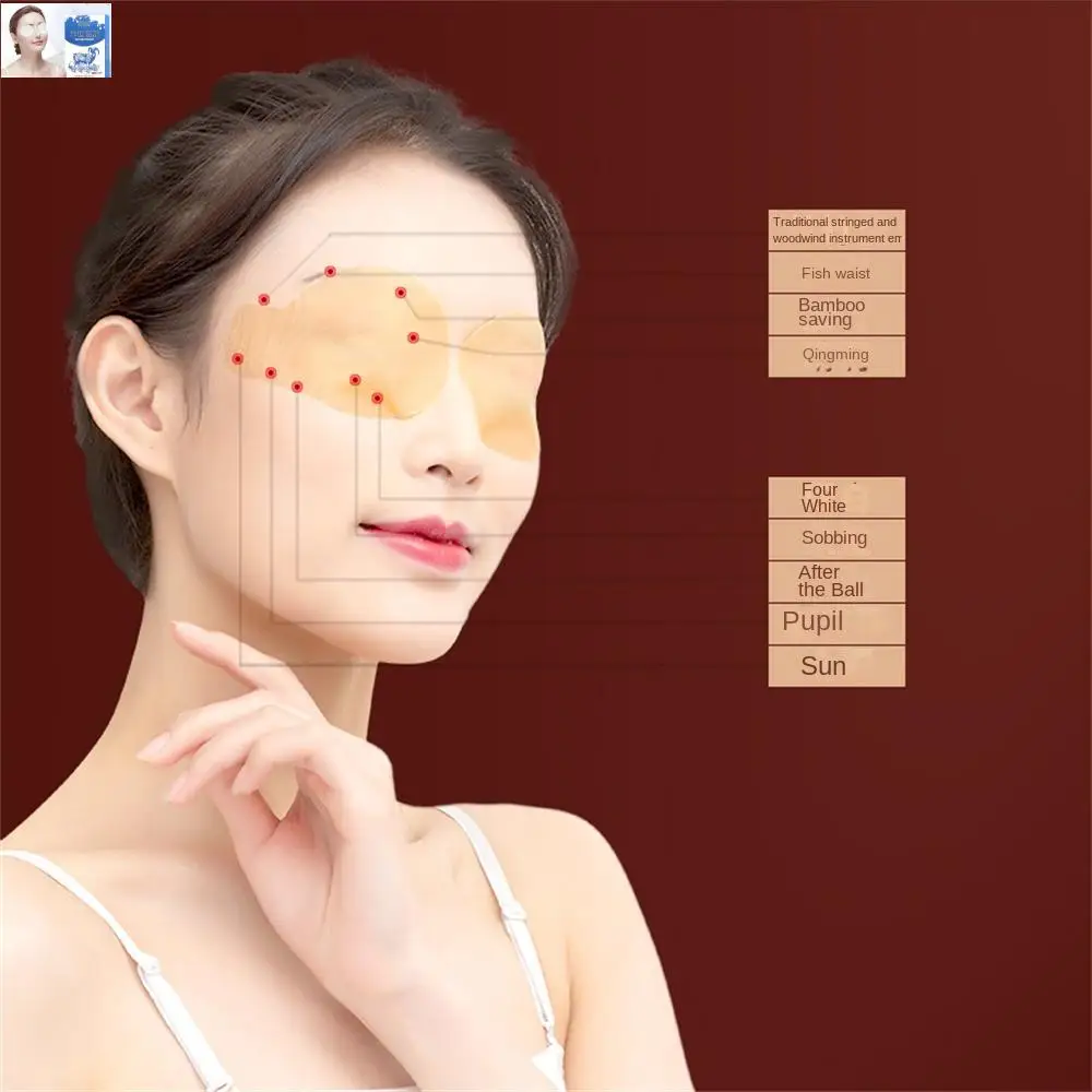 20Pcs/box Facial Mask Chrysanthemum Lutein Eye Patch Herbal Extract Female Eye Care Patch Sleeping Aid Patch Eye Massage Cream
20Pcs/box Facial Mask Chrysanthemum Lutein Eye Patch Herbal Extract Female Eye Care Patch Sleeping Aid Patch Eye Massage Cream