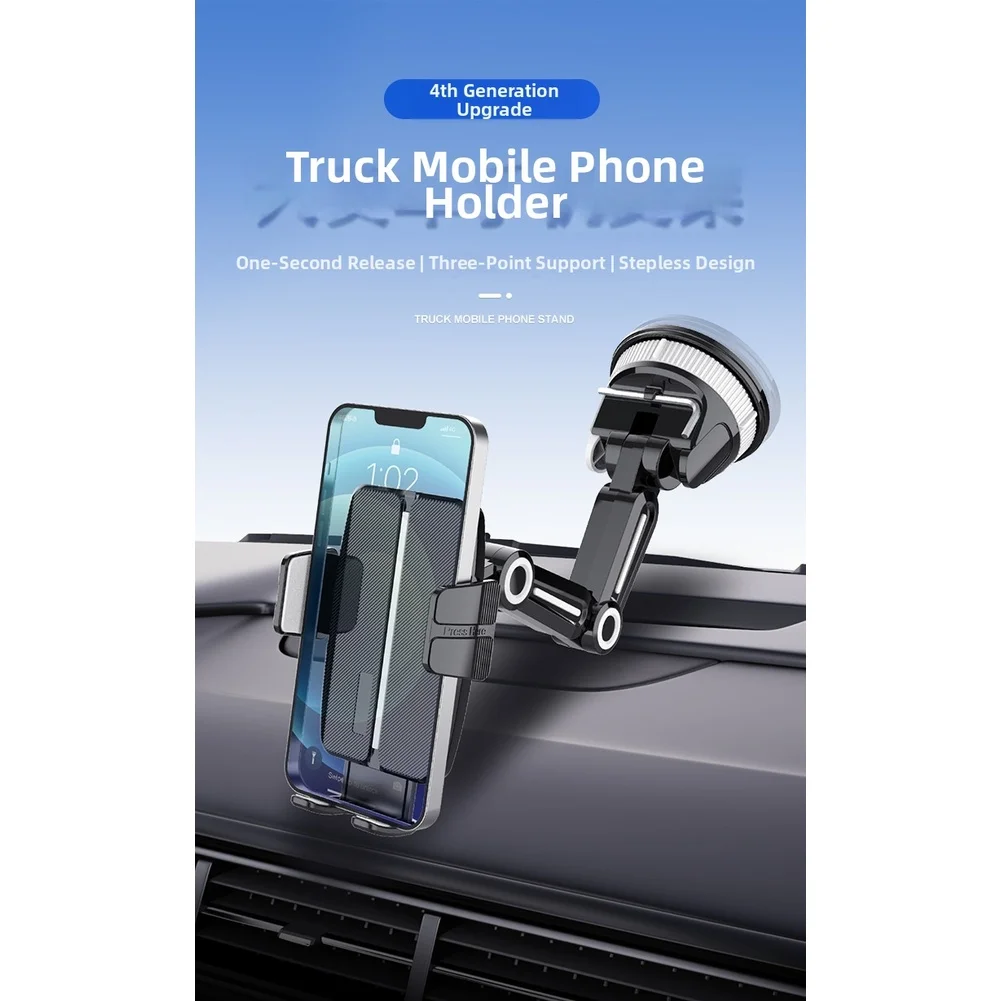 360-degree Rotation Car Phone Holder Moblie Windshield Mount Stand For Mobile Phone Hand-Free Driving Car Phone Holder Accessory
360-degree Rotation Car Phone Holder Moblie Windshield Mount Stand For Mobile Phone Hand-Free Driving Car Phone Holder Accessory