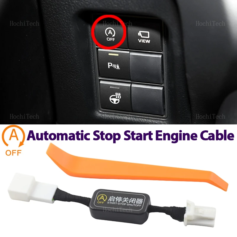 Кнопка автоматического остановки запуска двигателя для Toyota Land Cruiser Prado J150 2018-2021 
Кнопка автоматического остановки запуска двигателя для Toyota Land Cruiser Prado J150 2018-2021