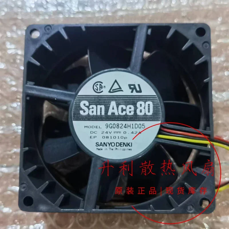 SANYO DENKI 9G0824H1D05 DC 24V 0.42A 80x80x38mm 3-Wire Server Cooling Fan
SANYO DENKI 9G0824H1D05 DC 24V 0.42A 80x80x38mm 3-Wire Server Cooling Fan