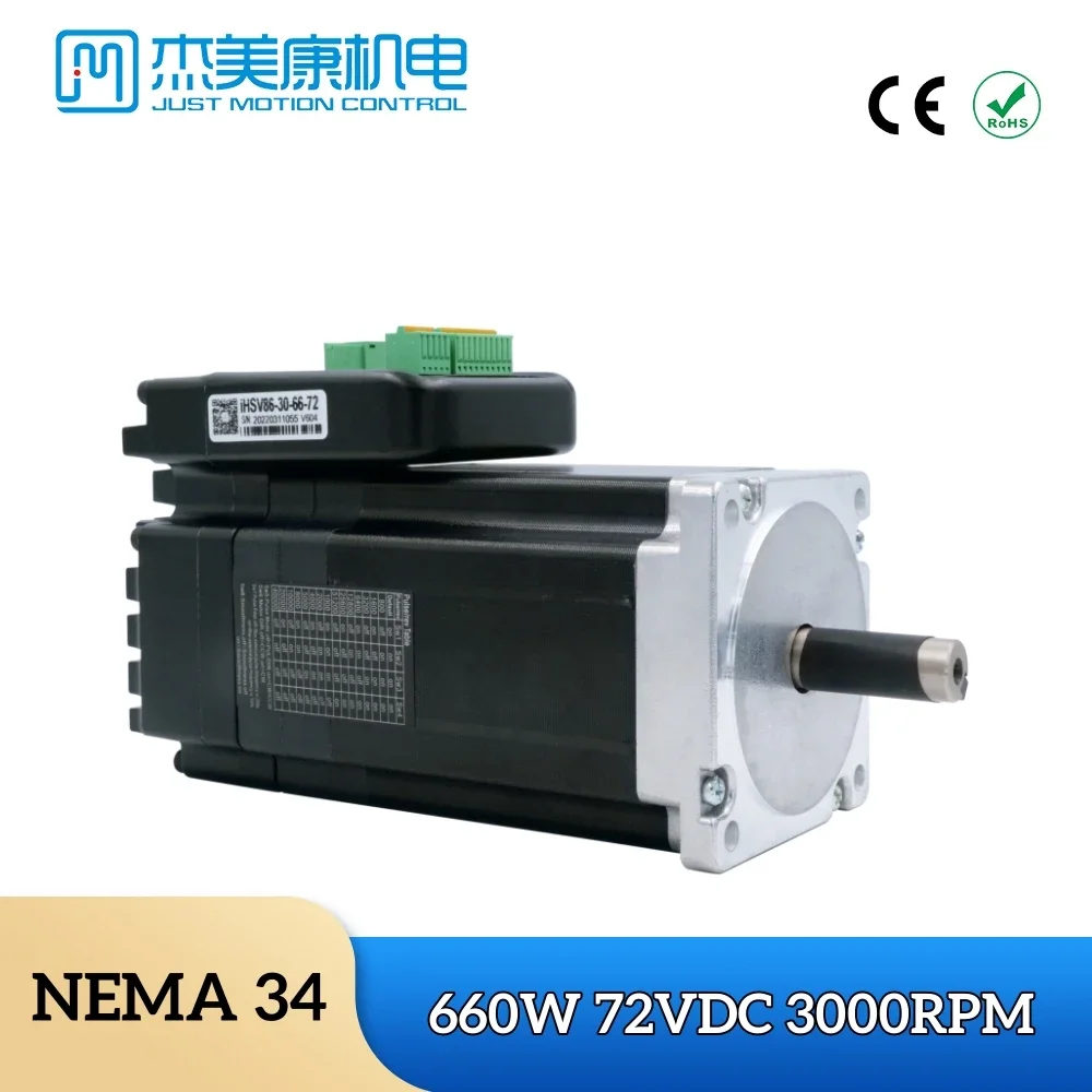 New Design JMC 660W 2.1N.m 72VDC 13.1A 3000RPM Integrated DC Servo Drive & Motor 1000Line Enocder for CNC Router Printer Kits
New Design JMC 660W 2.1N.m 72VDC 13.1A 3000RPM Integrated DC Servo Drive & Motor 1000Line Enocder for CNC Router Printer Kits