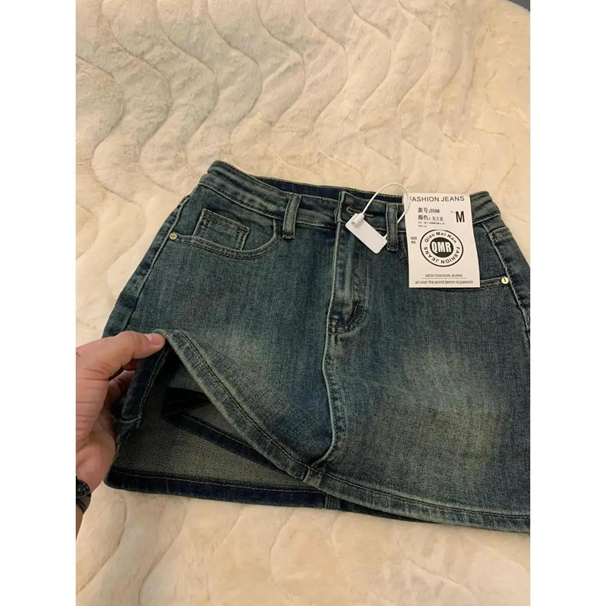 Retro American Denim Skirt Women Summer 2026 New Commute Slimming Sexy Versatile A-Line Bodycon Short Skirt
Retro American Denim Skirt Women Summer 2026 New Commute Slimming Sexy Versatile A-Line Bodycon Short Skirt