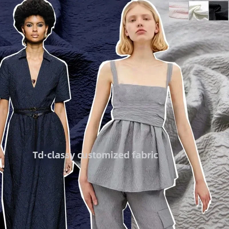 Окрашенная в пряжу жаккардовая ткань, темное зерновое платье с пузырьками, весна-лето, европейский бренд, модный дизайн, швейные материалы, ткань
Окрашенная в пряжу жаккардовая ткань, темное зерновое платье с пузырьками, весна-лето, европейский бренд, модный дизайн, швейные материалы, ткань