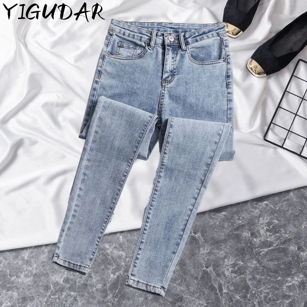 2024 Denim Pants Spring Autumn Jeans For Women High Waist Skinny Warm Thick Jeans Womens High Elastic Stretch Jeans Velvet
2024 Denim Pants Spring Autumn Jeans For Women High Waist Skinny Warm Thick Jeans Womens High Elastic Stretch Jeans Velvet
