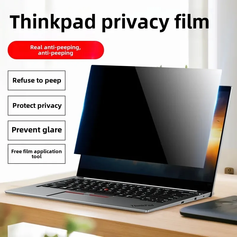 Suitable for ThinkPad X1 Yoga Gen9/8 computer privacy film 2-in-1 notebook L13anti-peeping X13 yoga privacy protection film peep
Suitable for ThinkPad X1 Yoga Gen9/8 computer privacy film 2-in-1 notebook L13anti-peeping X13 yoga privacy protection film peep