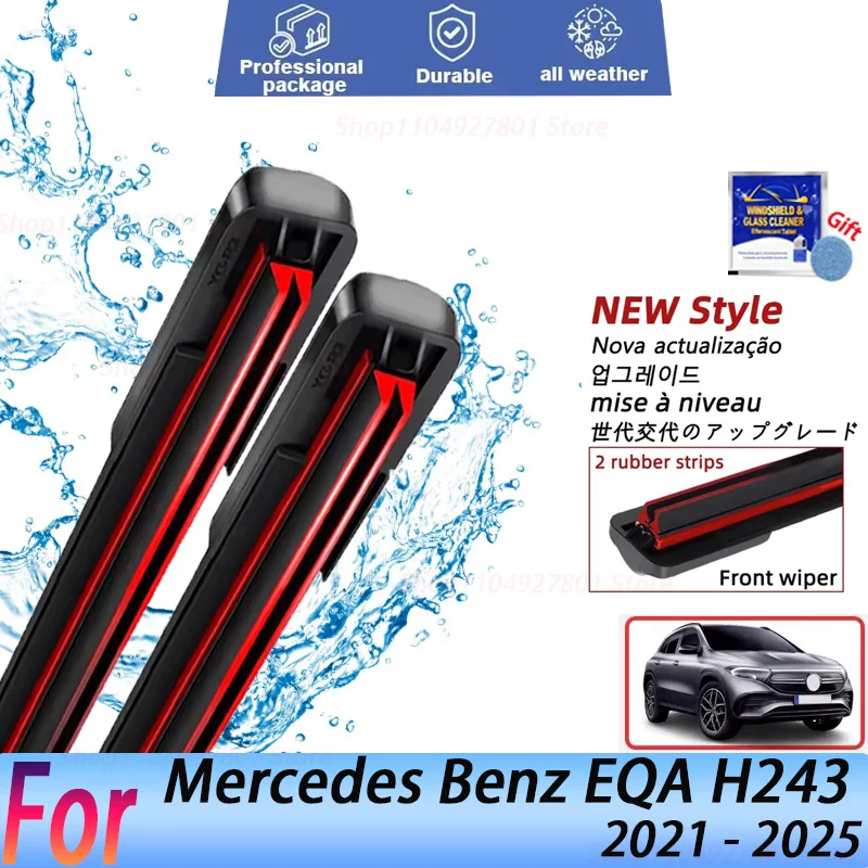Front Wiper Blades For Mercedes Benz EQA H243 250 250+ 300 4MATIC 350 4MATIC+ 2021 - 2025 Windscreen Car Accessories Windshield
Front Wiper Blades For Mercedes Benz EQA H243 250 250+ 300 4MATIC 350 4MATIC+ 2021 - 2025 Windscreen Car Accessories Windshield