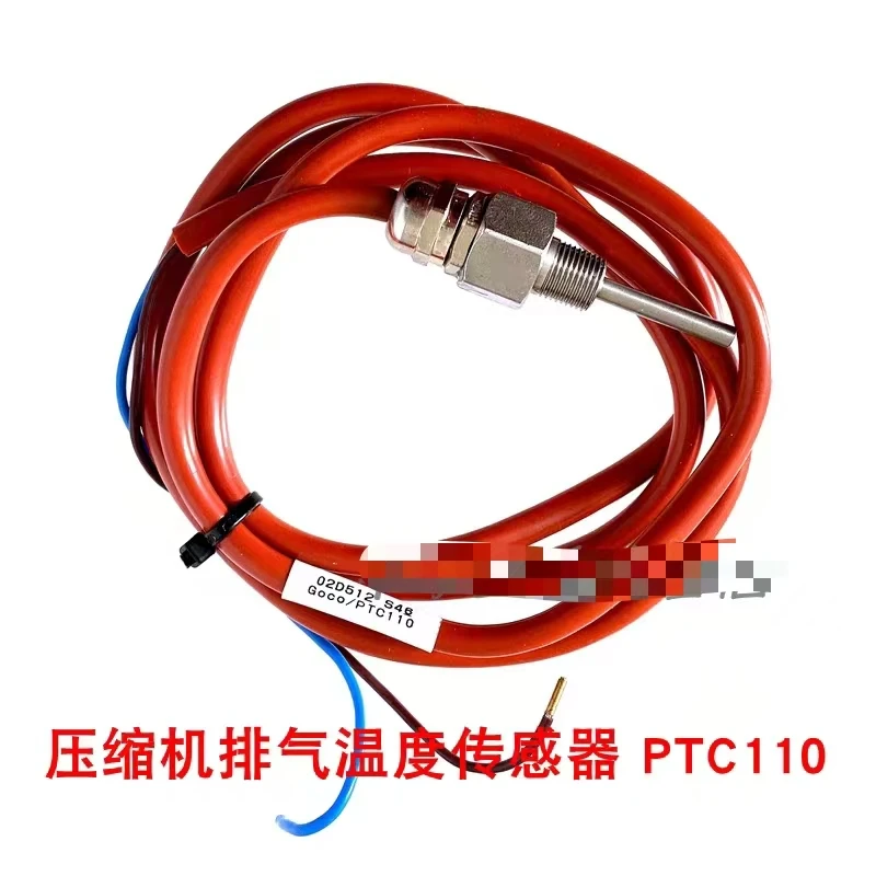 New Hanzhong screw compressor exhaust temperature sensor PTC110 02D512 S46 exhaust probe
New Hanzhong screw compressor exhaust temperature sensor PTC110 02D512 S46 exhaust probe