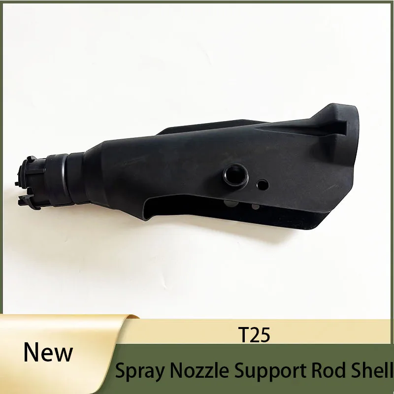 Brand New Agricultural Drone T25 Centrifugal Spray Nozzle Support Rod Outer Shell For DJI Argas Plant Protection UAV Repair Part 
Brand New Agricultural Drone T25 Centrifugal Spray Nozzle Support Rod Outer Shell For DJI Argas Plant Protection UAV Repair Part