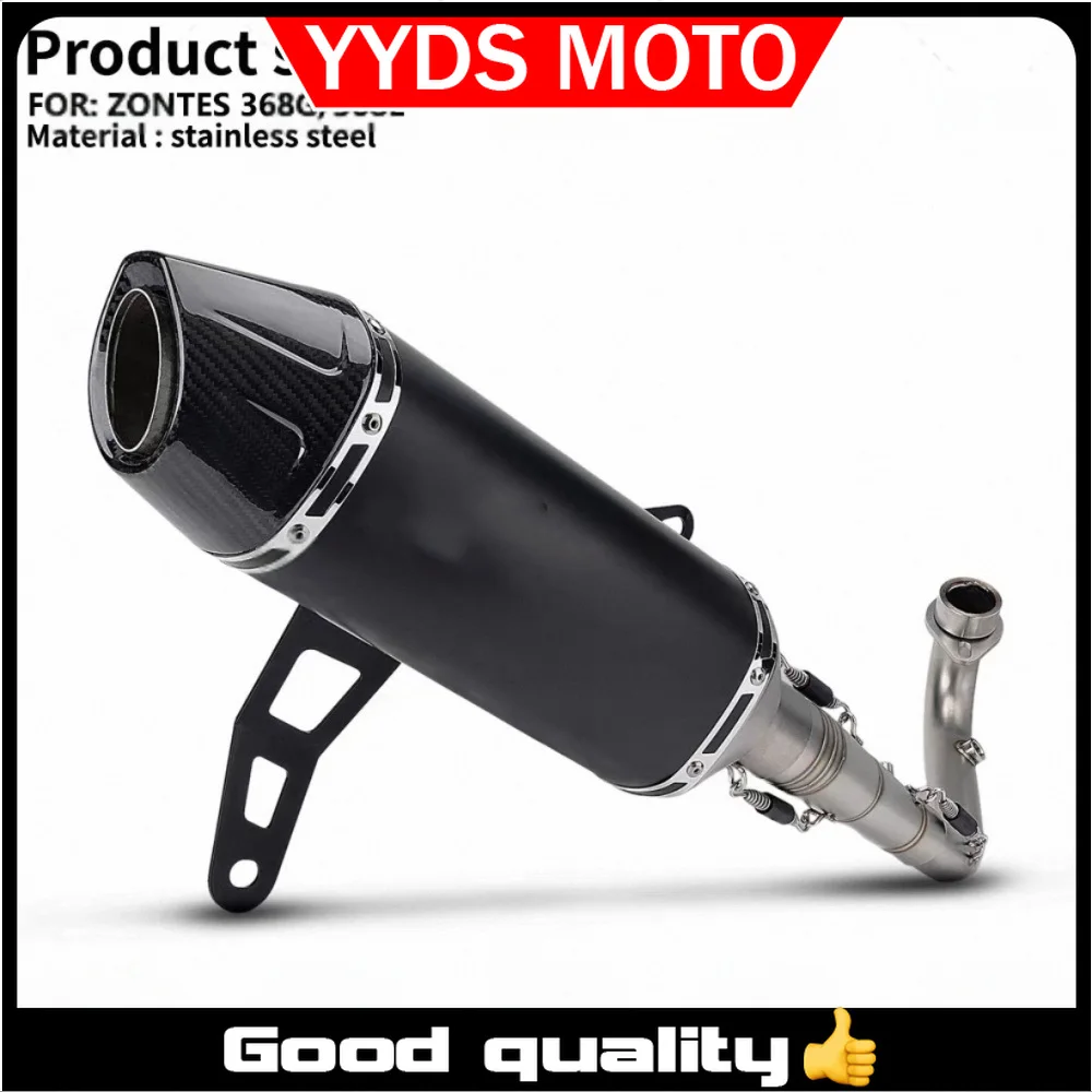 For ZONTES 368G exhaust pipe full section stainless steel front section AK carbon fiber tail section for zontes 368g
For ZONTES 368G exhaust pipe full section stainless steel front section AK carbon fiber tail section for zontes 368g
