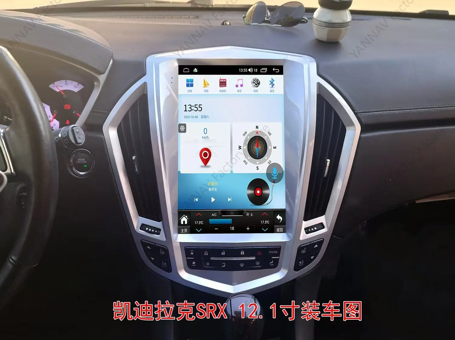 Android For Cadillac SRX 2008 2009 2010 - 2012 Tesla Car Radio GPS Navigation Multimedia Video Player Stereo Receiver Head Unit
Android For Cadillac SRX 2008 2009 2010 - 2012 Tesla Car Radio GPS Navigation Multimedia Video Player Stereo Receiver Head Unit