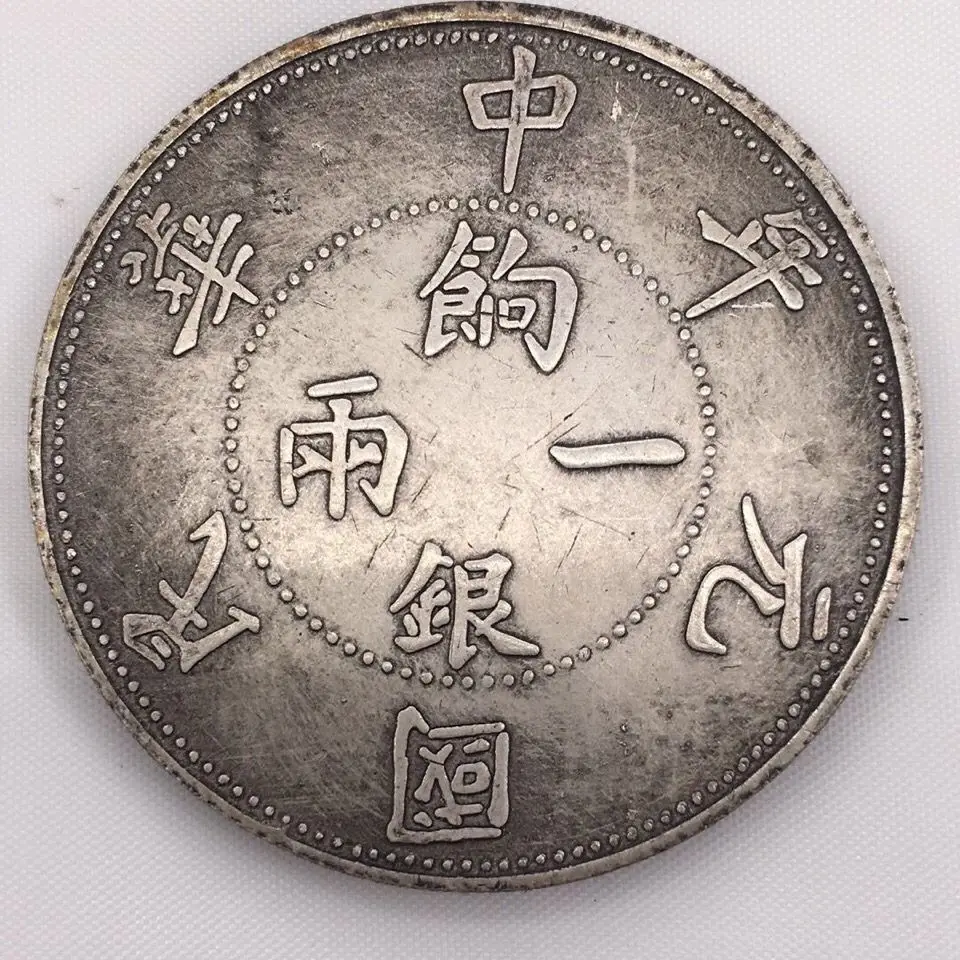Silver dollar antique, one or two silver in first year of Republic of China, double flag in year of Renzi of Rep
Silver dollar antique, one or two silver in first year of Republic of China, double flag in year of Renzi of Rep