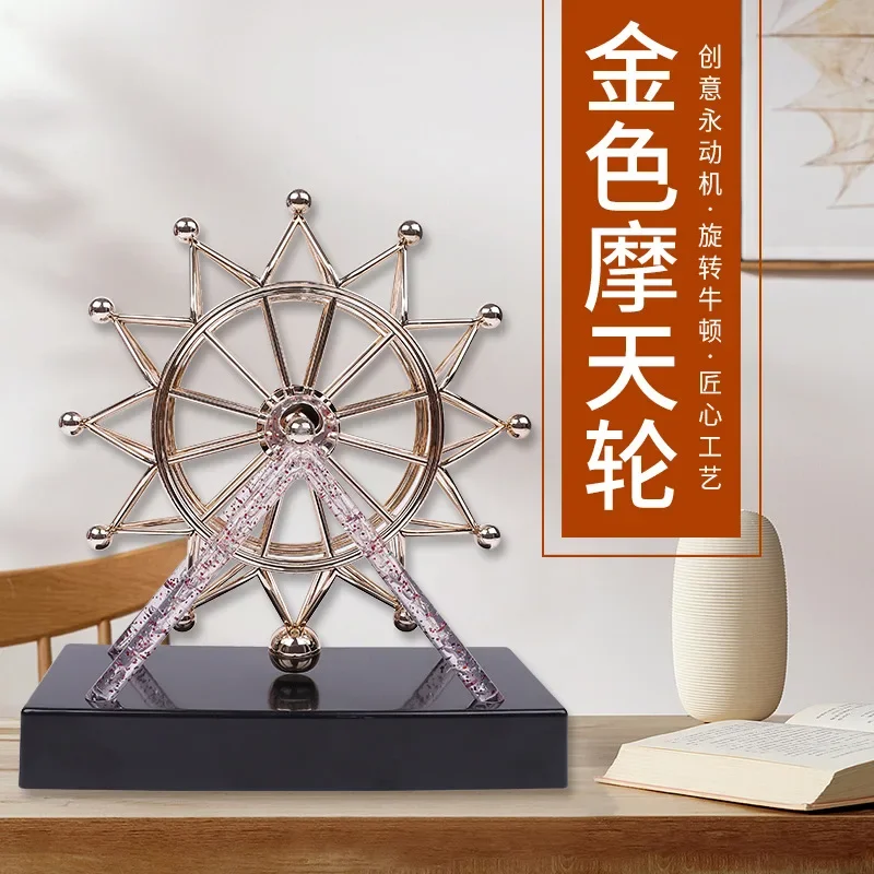 Creative rotating Ferris wheel rose gold ornaments, perpetual motion Newton ornaments, desktop light luxury home decoration
Creative rotating Ferris wheel rose gold ornaments, perpetual motion Newton ornaments, desktop light luxury home decoration