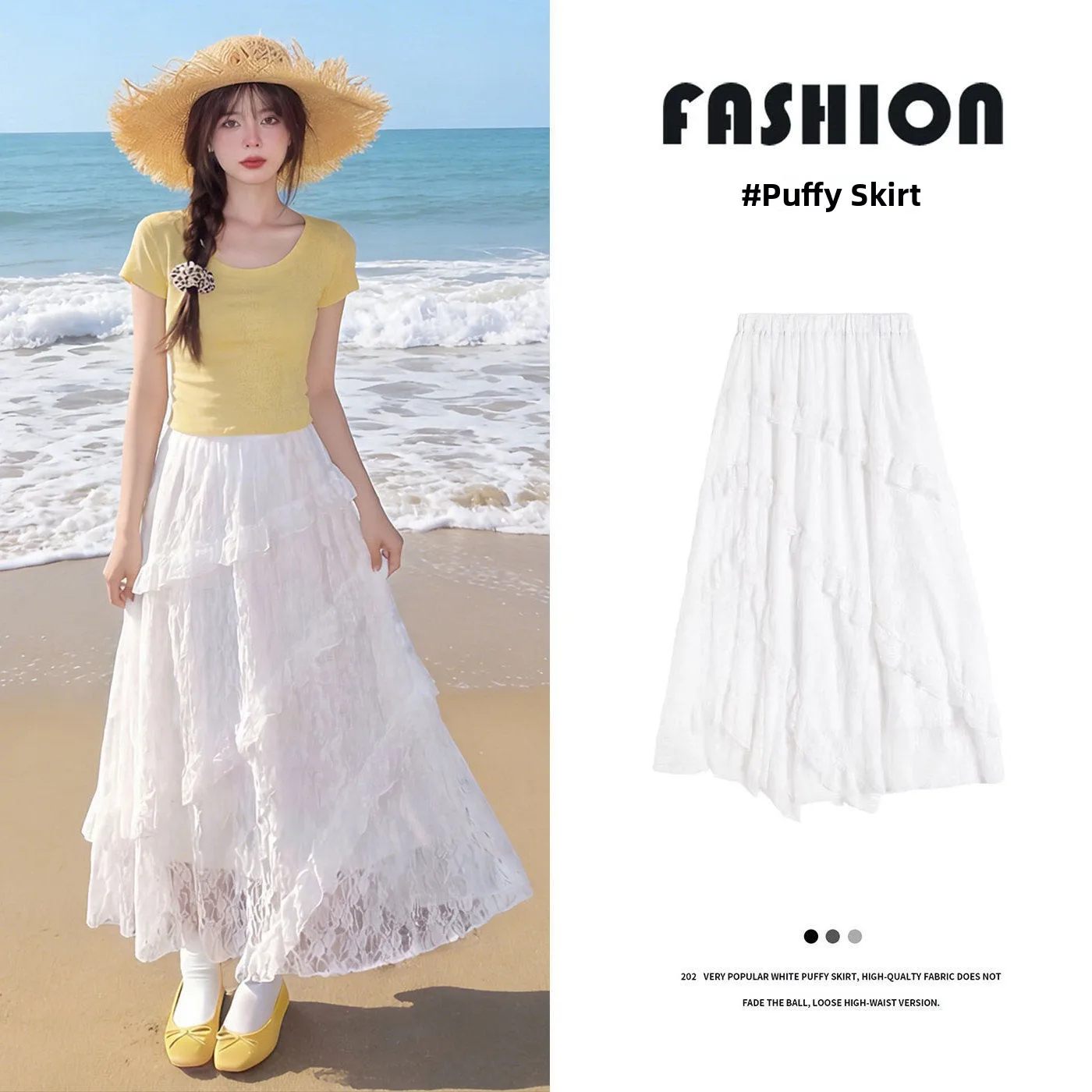 White Asymmetrical Half-length Skirt Women's High-waist Slim A-line Lace Long Draping Cake Skirt Summer New Style
White Asymmetrical Half-length Skirt Women's High-waist Slim A-line Lace Long Draping Cake Skirt Summer New Style