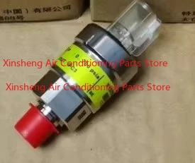 Suitable for Trane air conditioning TDR00369/TDR00736 pressure sensors
Suitable for Trane air conditioning TDR00369/TDR00736 pressure sensors