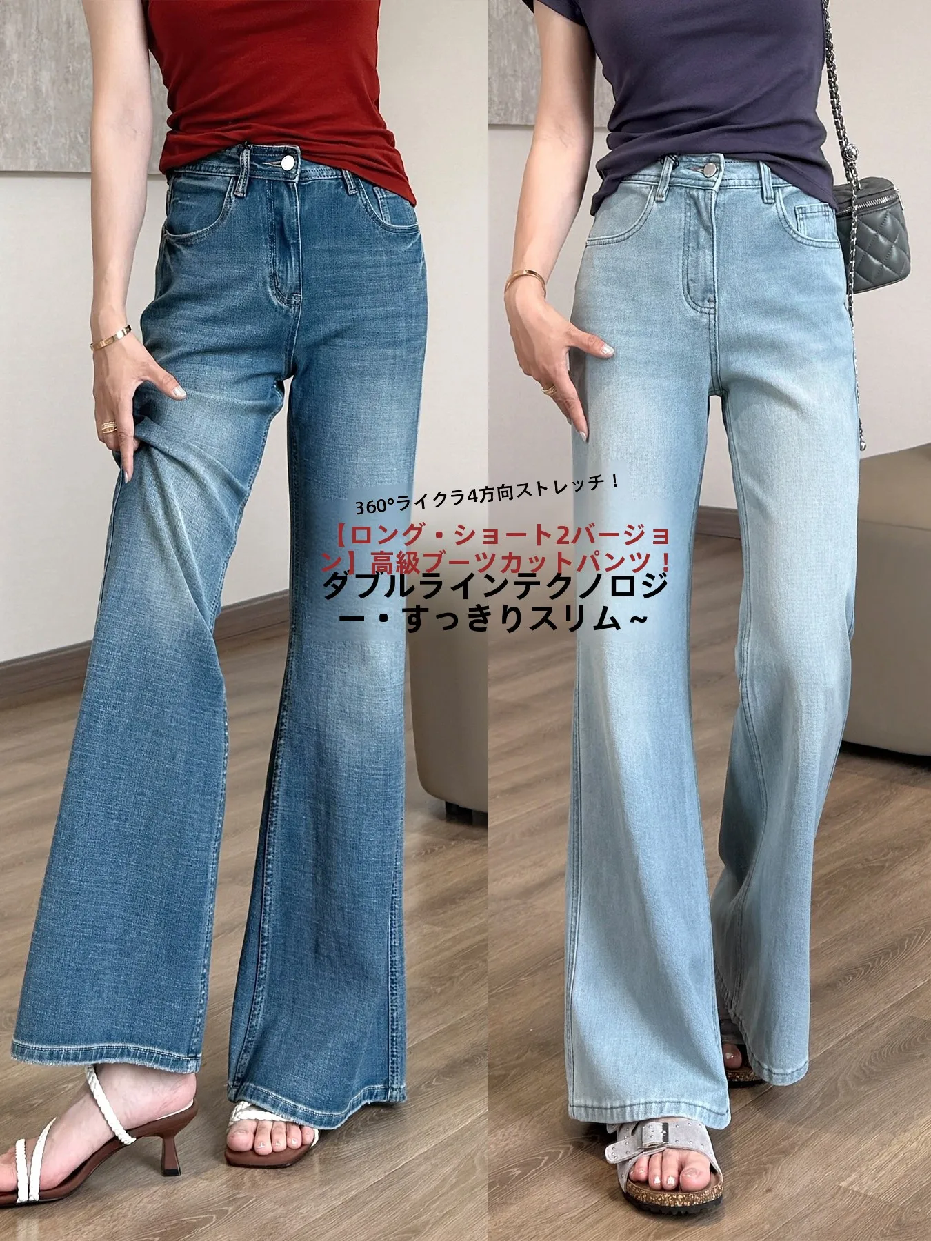 High Waist Slim Fit Jeans High Elasticity Spring Summer Washed Cotton Soft Ladies Jeans High Waist Long Leggings
High Waist Slim Fit Jeans High Elasticity Spring Summer Washed Cotton Soft Ladies Jeans High Waist Long Leggings