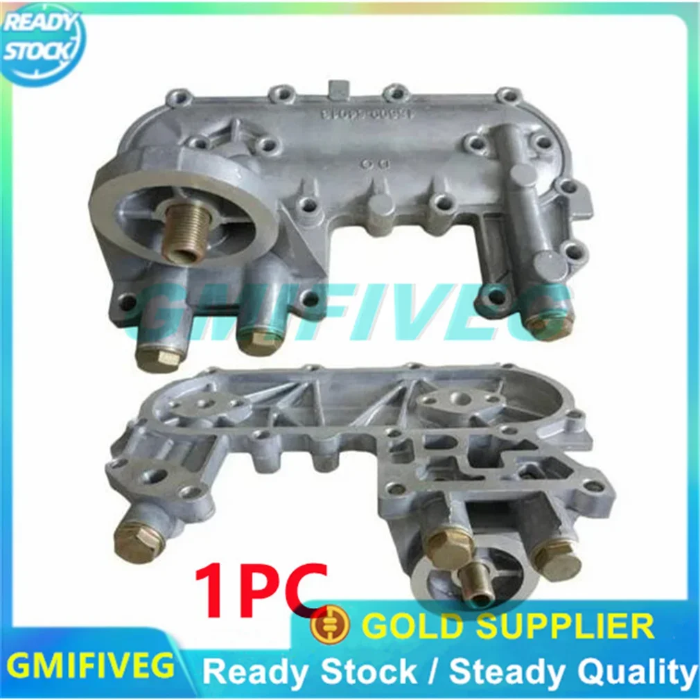 1PC Oil Cooler Cover Radiator Side Cover For Hino Toyota Hilux Pick-Up Hiace 2L 3L Diesel 1988-1995 15609-54013 1560954013
1PC Oil Cooler Cover Radiator Side Cover For Hino Toyota Hilux Pick-Up Hiace 2L 3L Diesel 1988-1995 15609-54013 1560954013