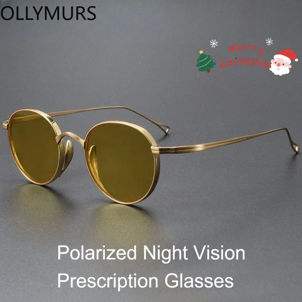 KIZN Night Vision Eyelgasses Polarized Driving Optical Prescription Glasses Custom Myopia Hyperopia Progressive Sunglasses
KIZN Night Vision Eyelgasses Polarized Driving Optical Prescription Glasses Custom Myopia Hyperopia Progressive Sunglasses