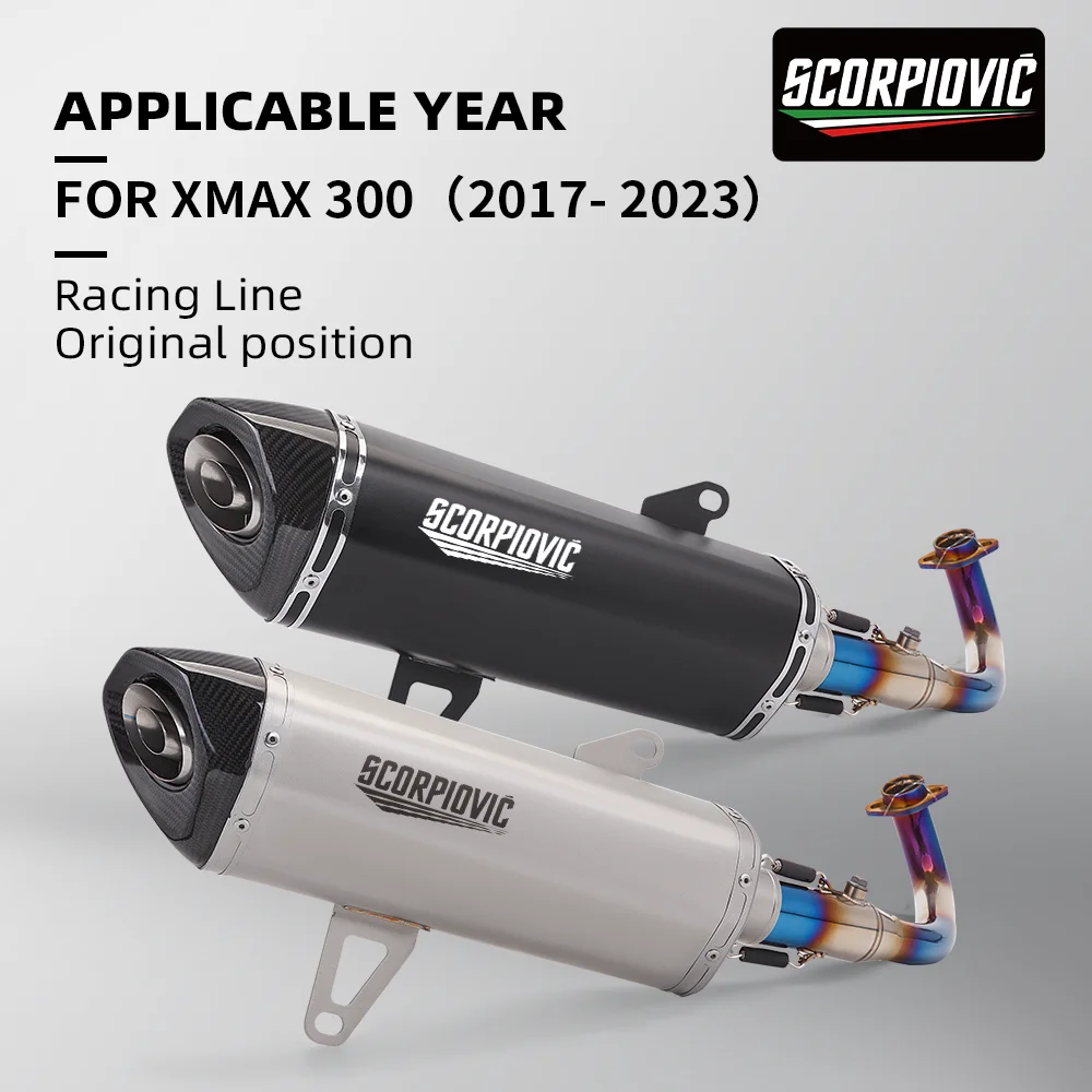High performance 2017-2023 XMAX300 XMAX300 motorcycle exhaust pipe muffler linked to the entire escape system
High performance 2017-2023 XMAX300 XMAX300 motorcycle exhaust pipe muffler linked to the entire escape system