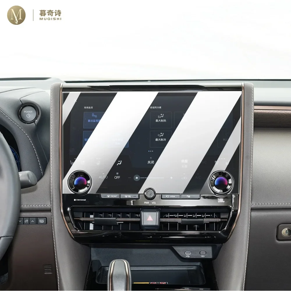 Для Toyota Vellfire 2023-2024, центральная консоль салона автомобиля, защита экрана, закаленное стекло, пленка против царапин, ЖК-экран, анти-заправка
Для Toyota Vellfire 2023-2024, центральная консоль салона автомобиля, защита экрана, закаленное стекло, пленка против царапин, ЖК-экран, анти-заправка