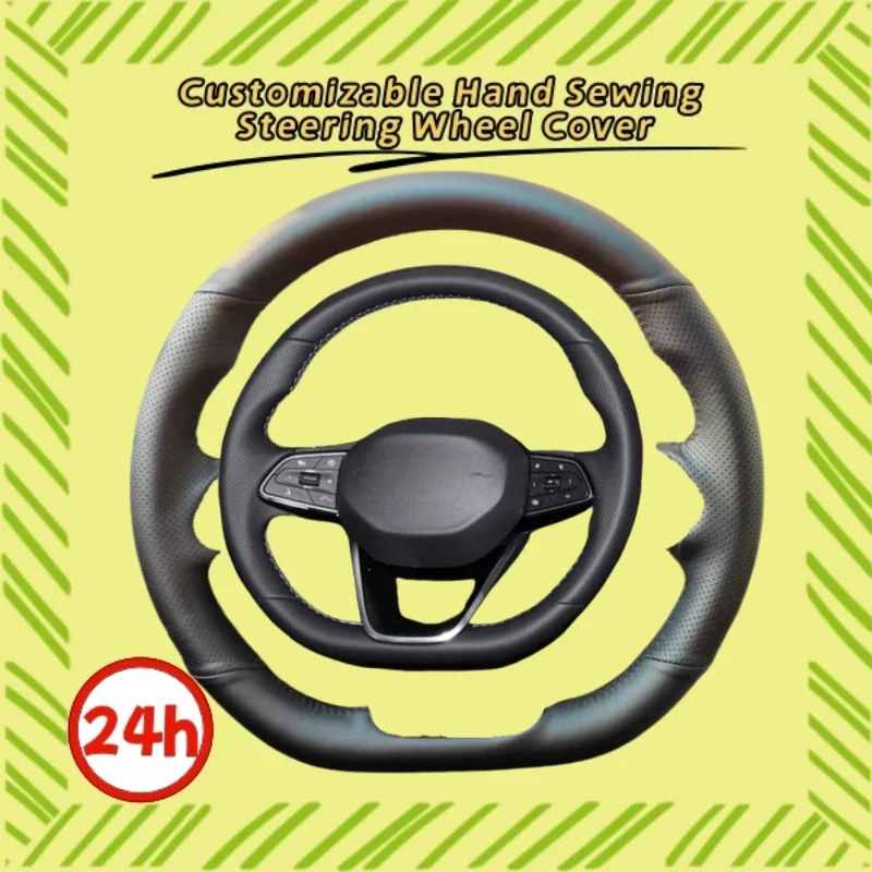 Кожа из микрофибры защищает оригинальную кожа от износа и отрыва чехол на руль для Geely Preface XingRui L 2020-2024 
Кожа из микрофибры защищает оригинальную кожа от износа и отрыва чехол на руль для Geely Preface XingRui L 2020-2024