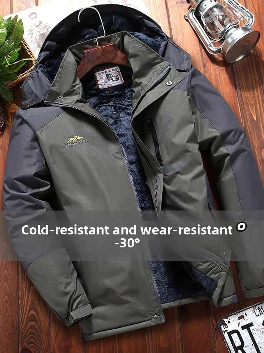 Утепленная мужская хлопковая куртка Thiened Fce: зимняя, ветрозащитная, водонепроницаемая, повседневная, теплая, из хлопка и полиэстера, с капюшоном, на молнии
Утепленная мужская хлопковая куртка Thiened Fce: зимняя, ветрозащитная, водонепроницаемая, повседневная, теплая, из хлопка и полиэстера, с капюшоном, на молнии