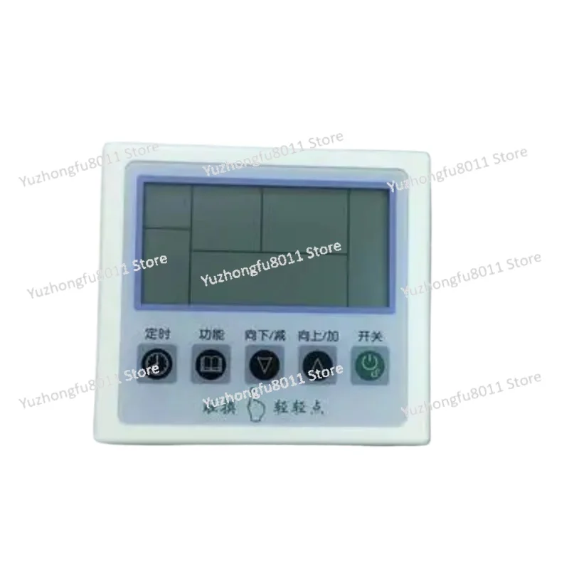 Heat Pump Computer Control Panel Universal Universal Control Panel Touch Display Air Energy Controller
Heat Pump Computer Control Panel Universal Universal Control Panel Touch Display Air Energy Controller
