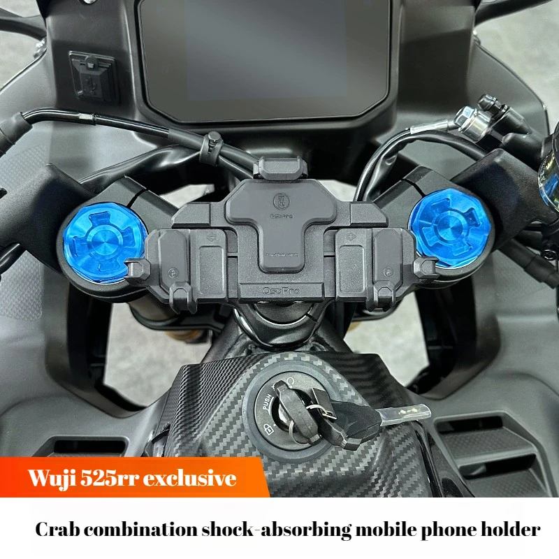 Wuji 525RR motorcycle shock absorbing mobile phone stand five color crab navigation shockproof riding equipment
Wuji 525RR motorcycle shock absorbing mobile phone stand five color crab navigation shockproof riding equipment