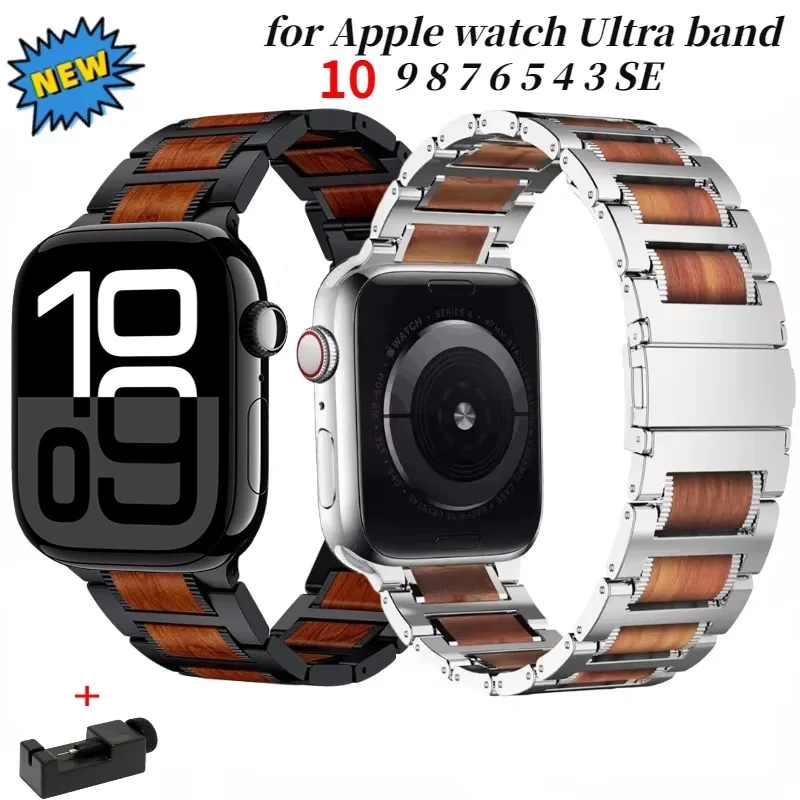 Деревянный ремешок из сандалового дерева Red Link для Apple Watch Ultra 3 11 10 9 8 7 Band 49 мм 45/41 мм 42/46 мм iWatch 6 5 4 Ремень из нержавеющей стали
Деревянный ремешок из сандалового дерева Red Link для Apple Watch Ultra 3 11 10 9 8 7 Band 49 мм 45/41 мм 42/46 мм iWatch 6 5 4 Ремень из нержавеющей стали