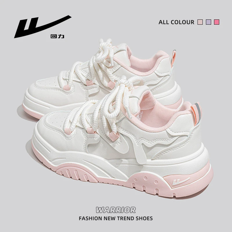 Dopamine White Shoes For Women In Spring And Summer New Niche Design Versatile Board Shoes Casual Trendy Outfit Women's Shoes
Dopamine White Shoes For Women In Spring And Summer New Niche Design Versatile Board Shoes Casual Trendy Outfit Women's Shoes