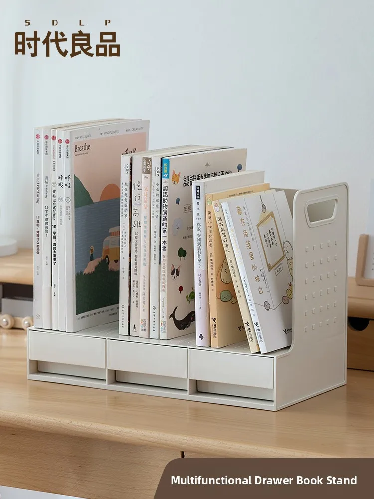 Desktop Book Organizer Ra Double Layer File Holder Office Workstation ential Book Storage elf Student Desk Arrangement
Desktop Book Organizer Ra Double Layer File Holder Office Workstation ential Book Storage elf Student Desk Arrangement