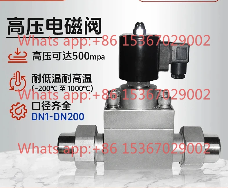 High pressure and low temperature stainless steel solenoid valve explosion-proof
High pressure and low temperature stainless steel solenoid valve explosion-proof