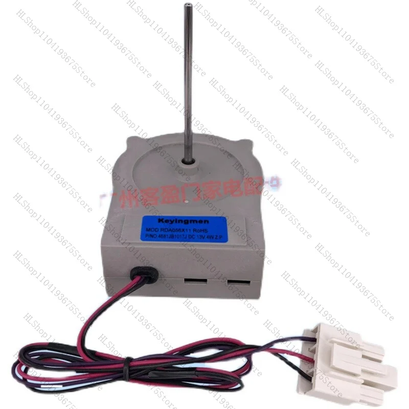 Freezer FOR Refrigeration Cooling Motor Fan DC13V 4681JB1017J For LG Refrigerator
Freezer FOR Refrigeration Cooling Motor Fan DC13V 4681JB1017J For LG Refrigerator