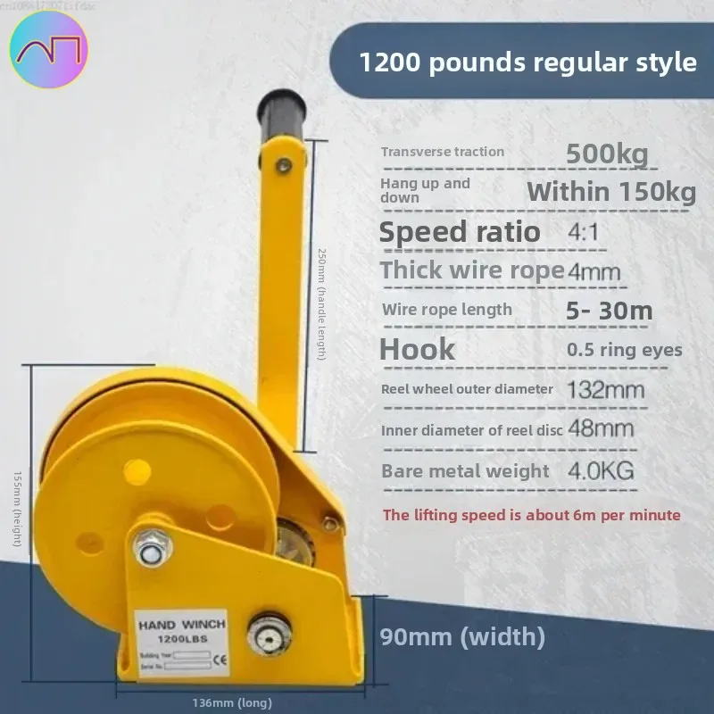 Foldable Portable Small Crane, Manual Lifting Hoist, Lightweight Hand Crane for Household and Mobile Construction Use
Foldable Portable Small Crane, Manual Lifting Hoist, Lightweight Hand Crane for Household and Mobile Construction Use