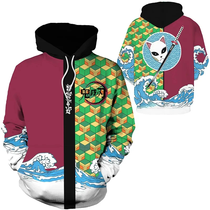 Funny 3D Anime Print Hoodies For Men Hip Hop Trend Y2k Clothing Fashion Casual Sweatshirts Autumn and Winter Oversized Pullover 
Funny 3D Anime Print Hoodies For Men Hip Hop Trend Y2k Clothing Fashion Casual Sweatshirts Autumn and Winter Oversized Pullover
