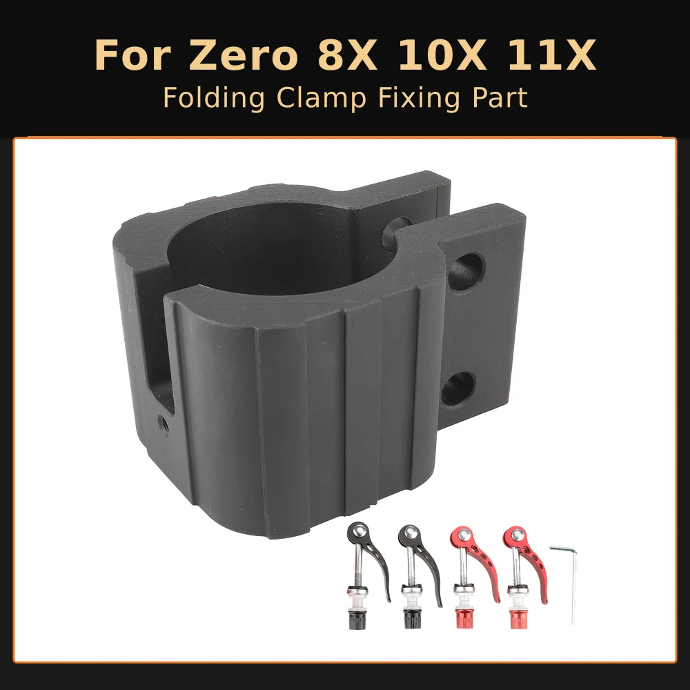 Dualtron Folding Clamp Fixing Part for Zero 8X 10X 11X Electric Scooter, Scooter Folding Mechanism Stabilizer
Dualtron Folding Clamp Fixing Part for Zero 8X 10X 11X Electric Scooter, Scooter Folding Mechanism Stabilizer
