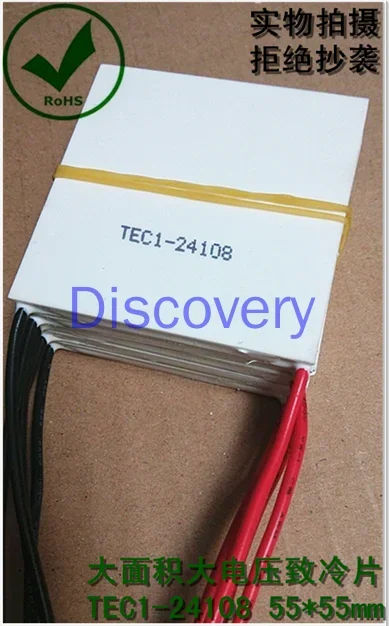 Semiconductor Refrigeration Film TEC1-24108 55*55mm High Voltage and High Power
Semiconductor Refrigeration Film TEC1-24108 55*55mm High Voltage and High Power