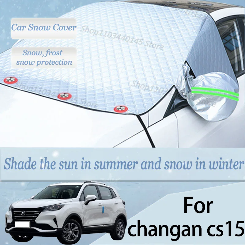 For changan cs15 car Snow Windscreen, Snow, Frost, Dust and UV Visor, Winter car clothing, thick magnetic
For changan cs15 car Snow Windscreen, Snow, Frost, Dust and UV Visor, Winter car clothing, thick magnetic