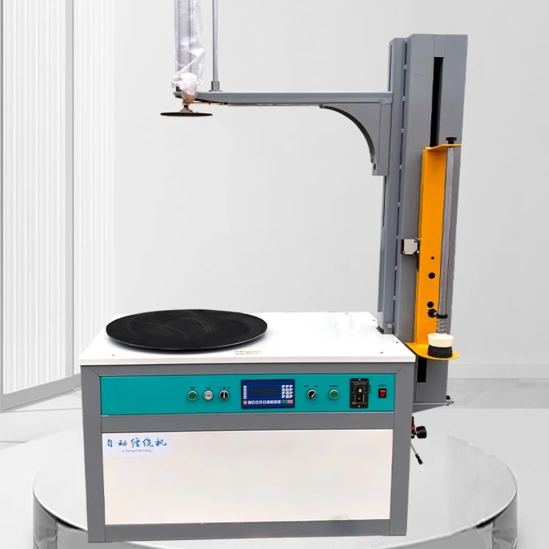 Automatic circular winding packaging machine Winding film baler Tire film wrapping machine Automatic film wrapping machine Wire
Automatic circular winding packaging machine Winding film baler Tire film wrapping machine Automatic film wrapping machine Wire