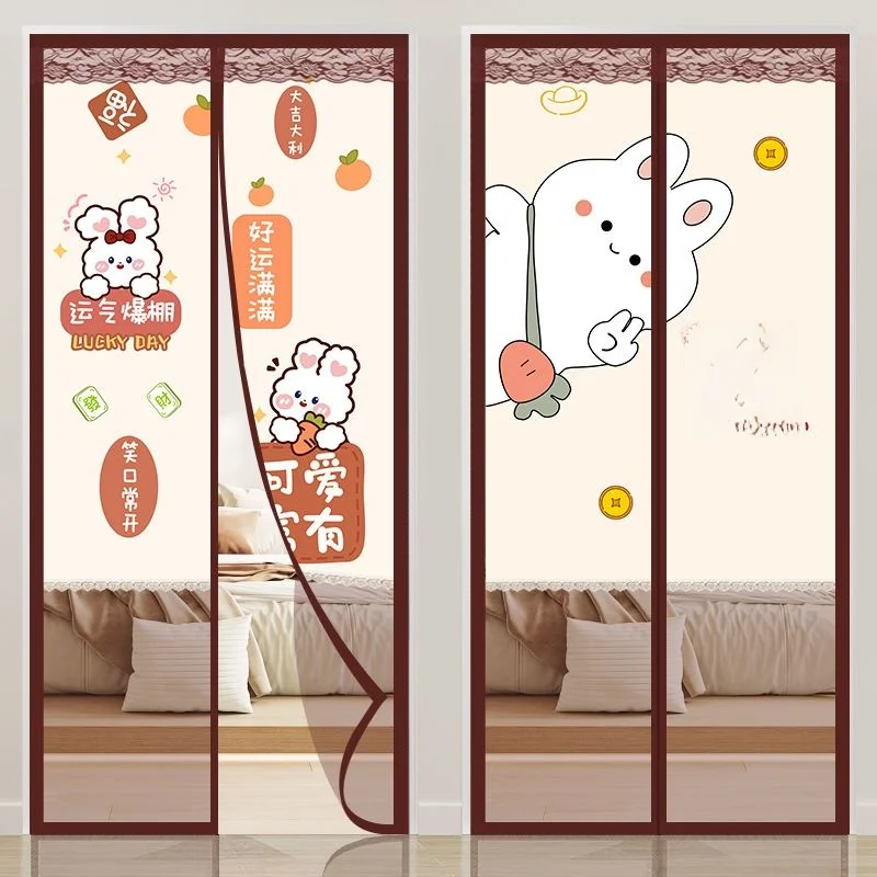 Mosquito-Proof Semi-Private Bedroom Door Curtain Modern mat Sle Home Decorative Split Curtain No Punching Required
Mosquito-Proof Semi-Private Bedroom Door Curtain Modern mat Sle Home Decorative Split Curtain No Punching Required