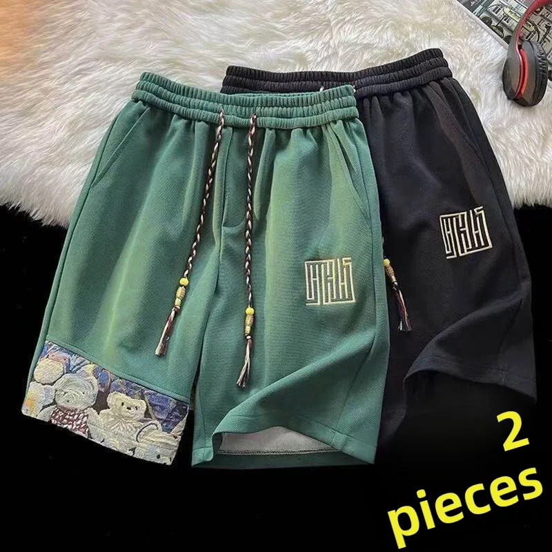 Loose Straight Leg Men's Shorts Summer Trendy Brand Thin Casual Four-Quarter Sporty Mid-Waist Pants Breathable Polyester Fiber
Loose Straight Leg Men's Shorts Summer Trendy Brand Thin Casual Four-Quarter Sporty Mid-Waist Pants Breathable Polyester Fiber