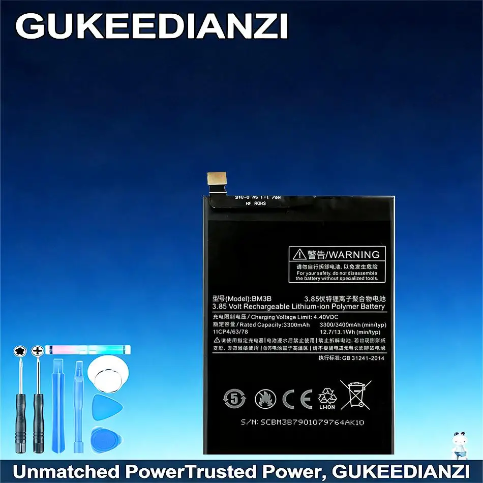Аккумулятор для мобильного телефона BM3B, 3300 мАч, для Xiaomi Mix 2 2S, долговечный, надежная замена
Аккумулятор для мобильного телефона BM3B, 3300 мАч, для Xiaomi Mix 2 2S, долговечный, надежная замена