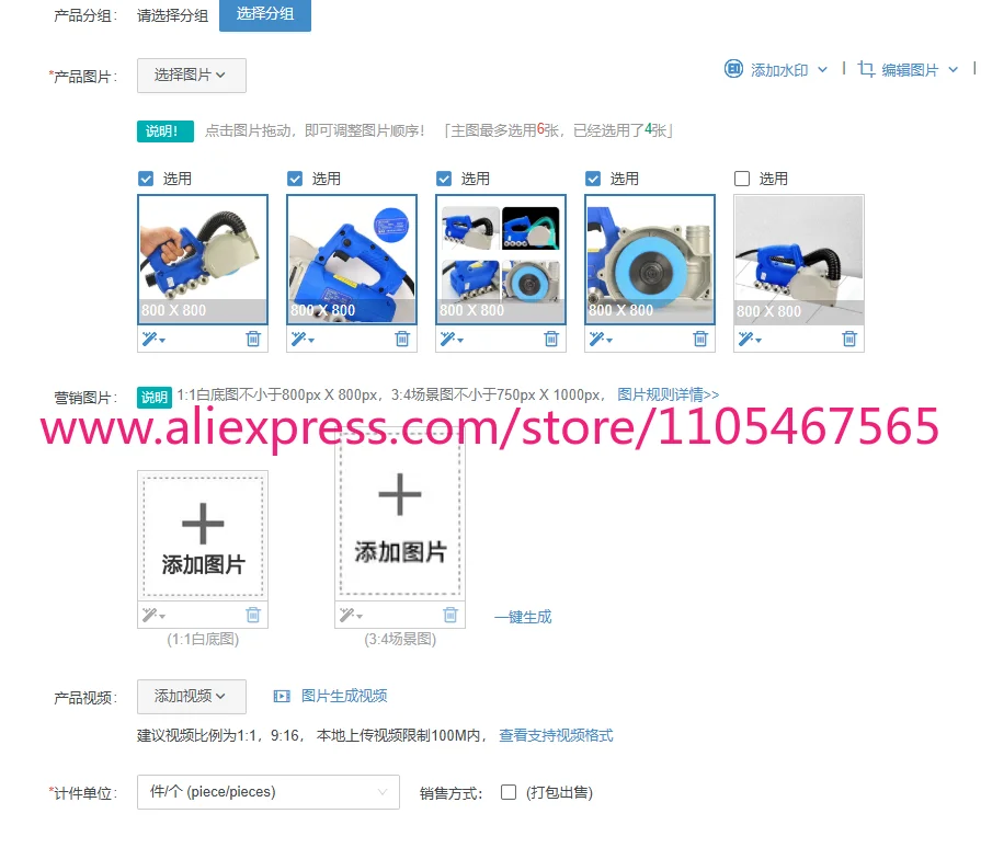 1pcs Electric Tile Gap Crevice Cleaning Machine Slotting Tool Tile Joint Cleaner Tile Joint Cleaning Machine
1pcs Electric Tile Gap Crevice Cleaning Machine Slotting Tool Tile Joint Cleaner Tile Joint Cleaning Machine