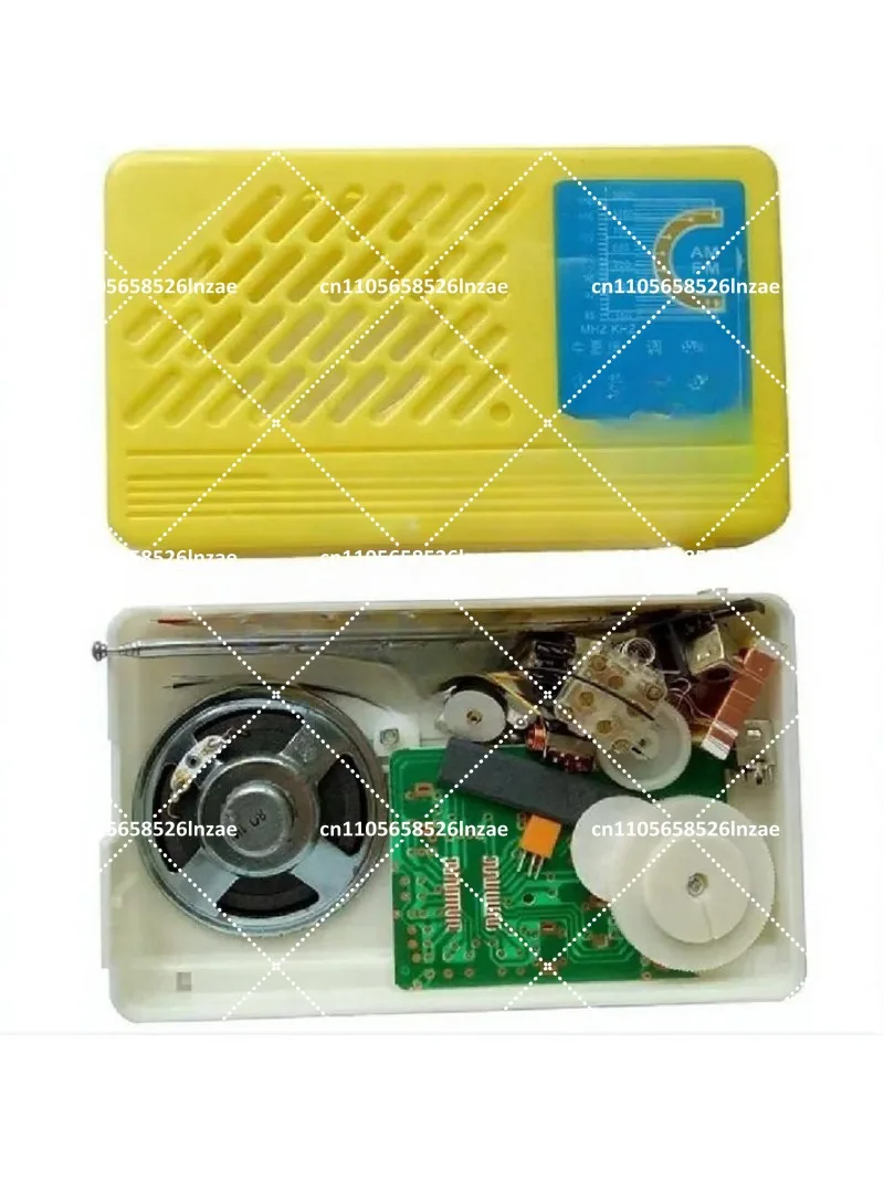 Medium Short Wave Radio Electronic Production Kit Teaching Training Assembly Kit
Medium Short Wave Radio Electronic Production Kit Teaching Training Assembly Kit