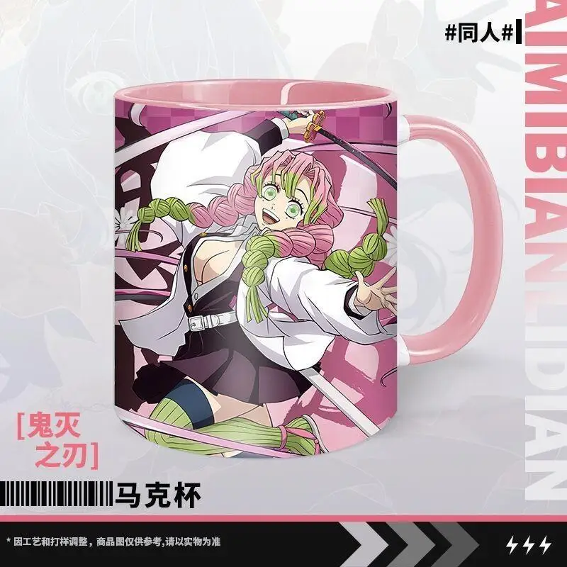 Demon Slayer Anime Coffee Mug Nezuko Kamado Peripheral Goods Cartoon Water Cup Ceramic Mark Cup Student Creativity Birthday Gift
Demon Slayer Anime Coffee Mug Nezuko Kamado Peripheral Goods Cartoon Water Cup Ceramic Mark Cup Student Creativity Birthday Gift