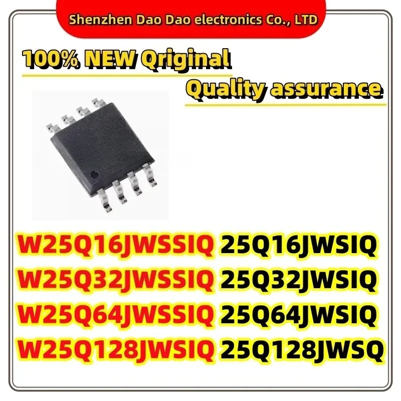 10Pcs W25Q16JWSSIQ 25Q16JWSIQ W25Q32JWSSIQ 25Q32JWSIQ W25Q64JWSSIQ 25Q64JWSIQ W25Q128JWSIQ 25Q128JWSQ SOP-8 FLASH chip IC new
10Pcs W25Q16JWSSIQ 25Q16JWSIQ W25Q32JWSSIQ 25Q32JWSIQ W25Q64JWSSIQ 25Q64JWSIQ W25Q128JWSIQ 25Q128JWSQ SOP-8 FLASH chip IC new